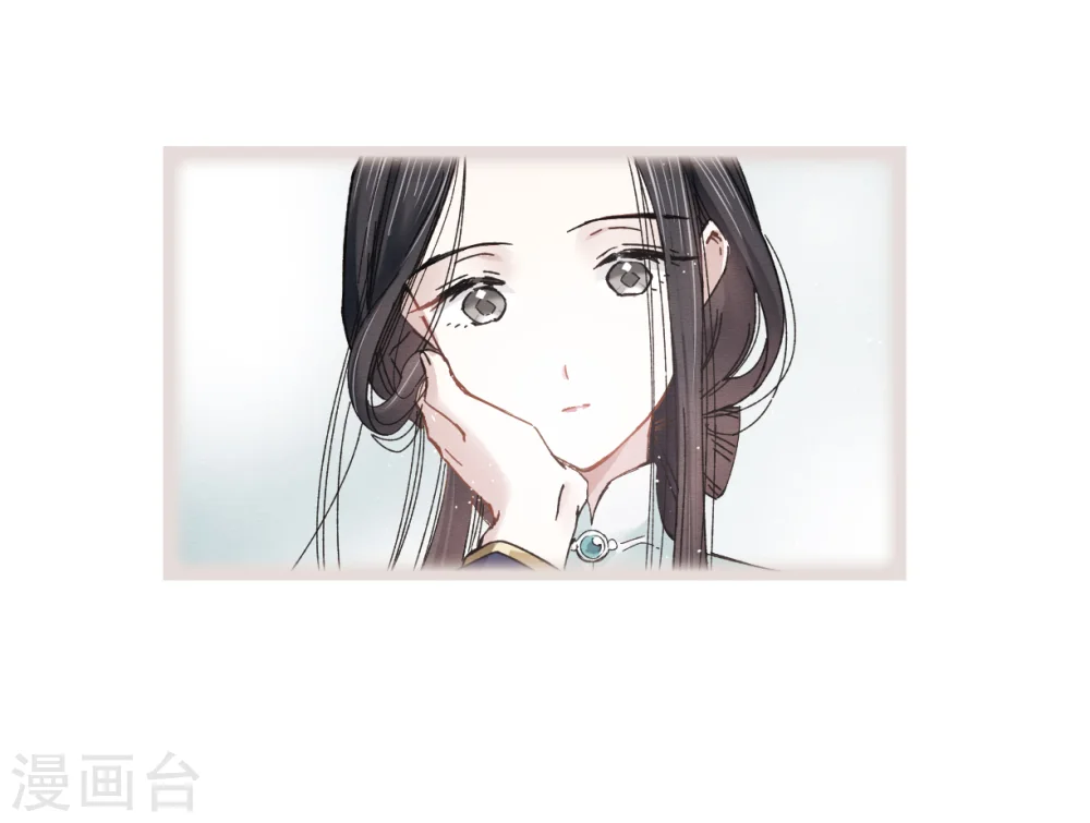 第7话1 离间19