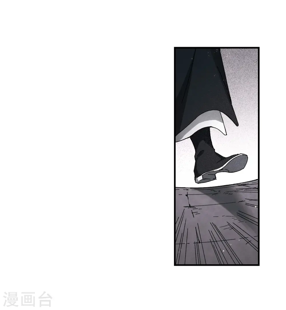 第30话1 离家12