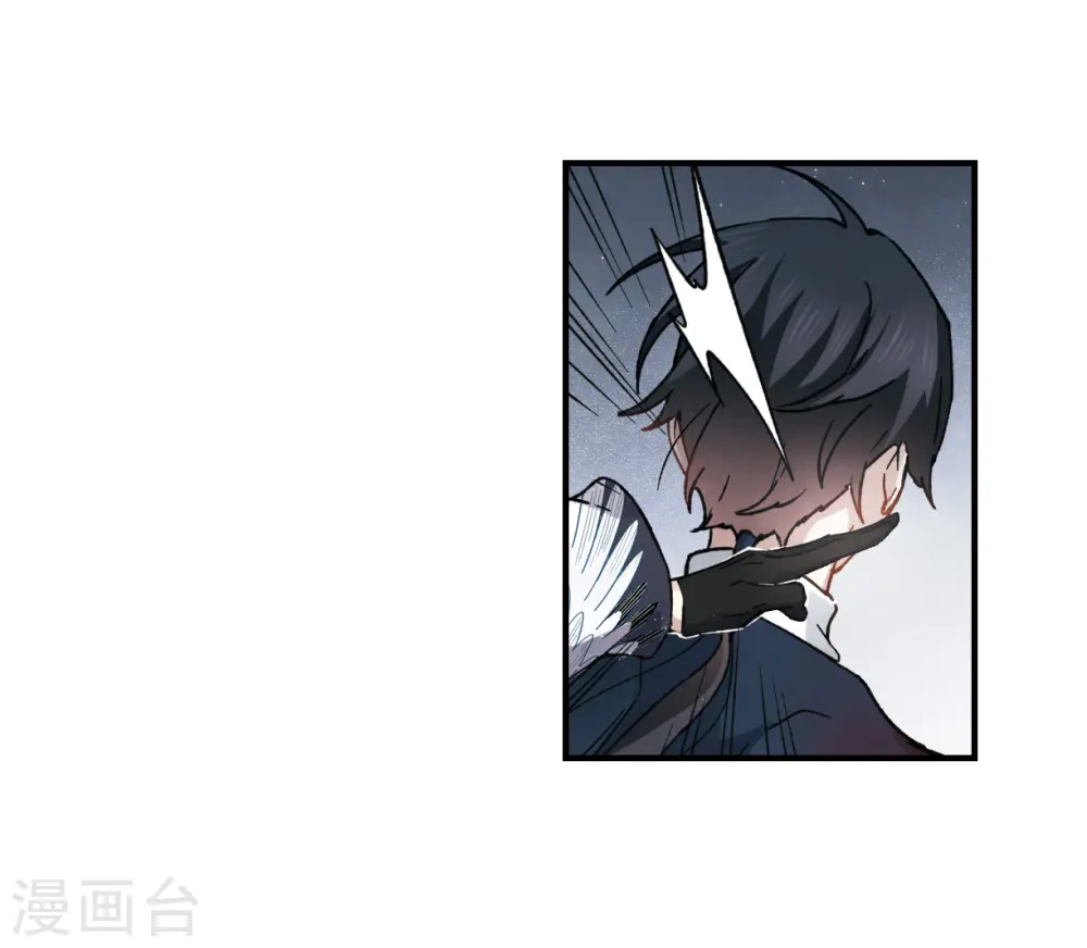 第31话2 追捕16