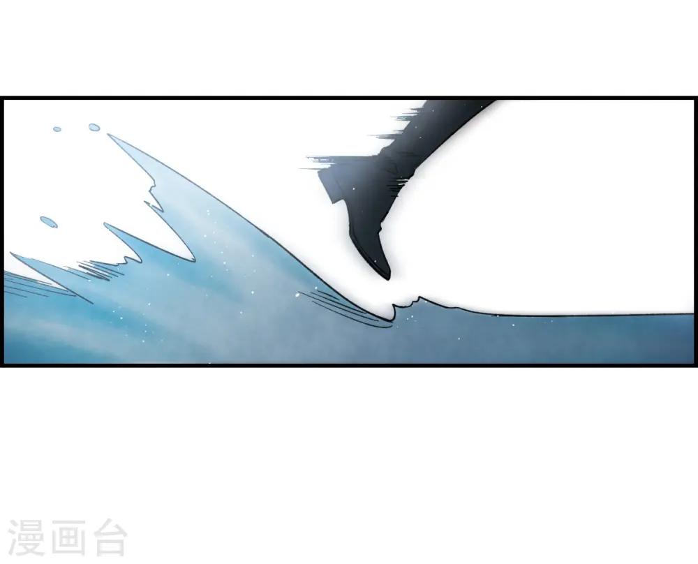 第14话2 魔物25