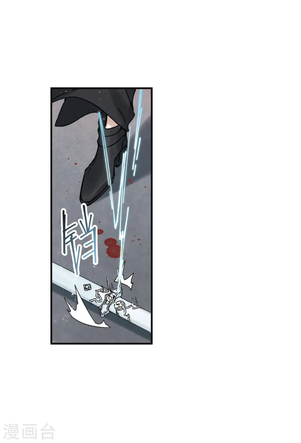 第41话1 回报14