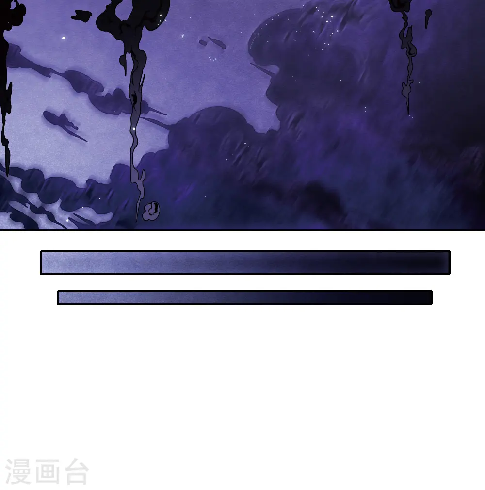 第2季18话4 母子40