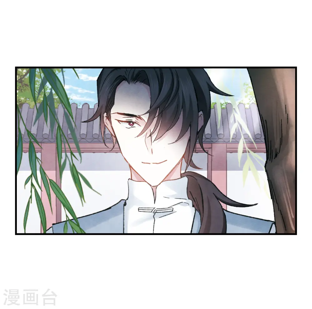 第8话3 误会19