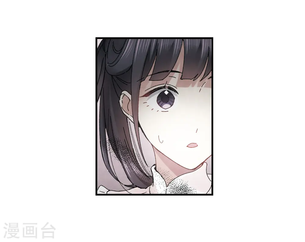 第24话1 谎言17