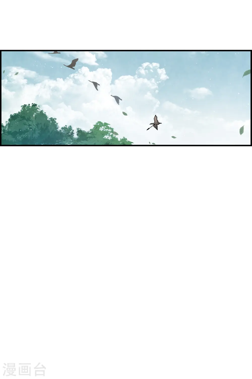 第13话1 狩猎5