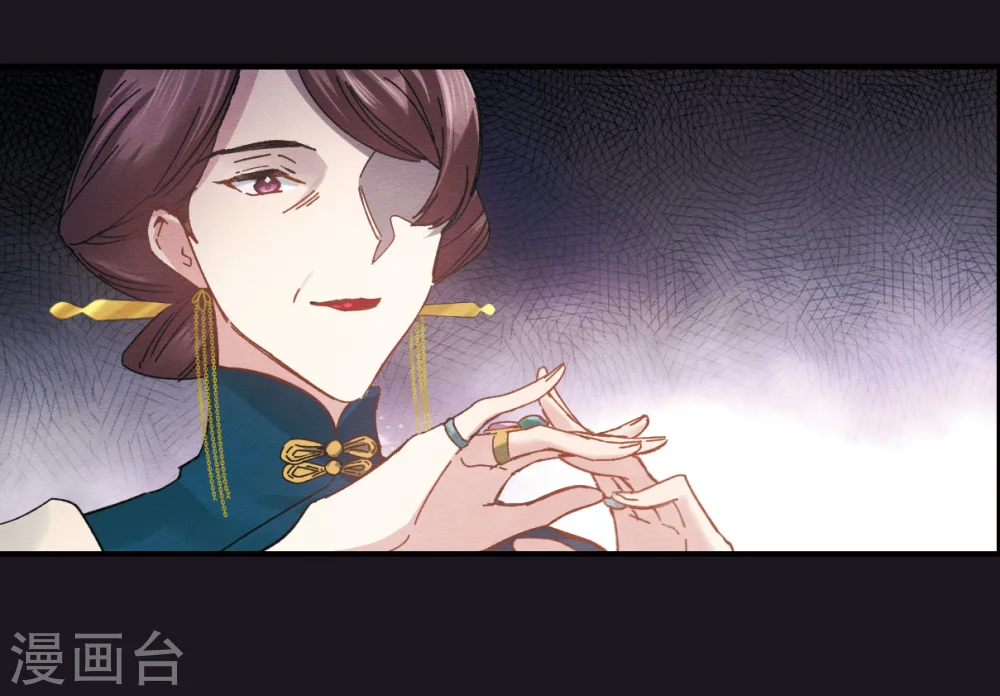 序章9