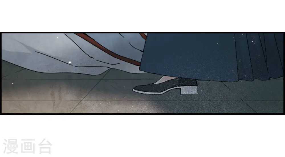 第29话2 大错30