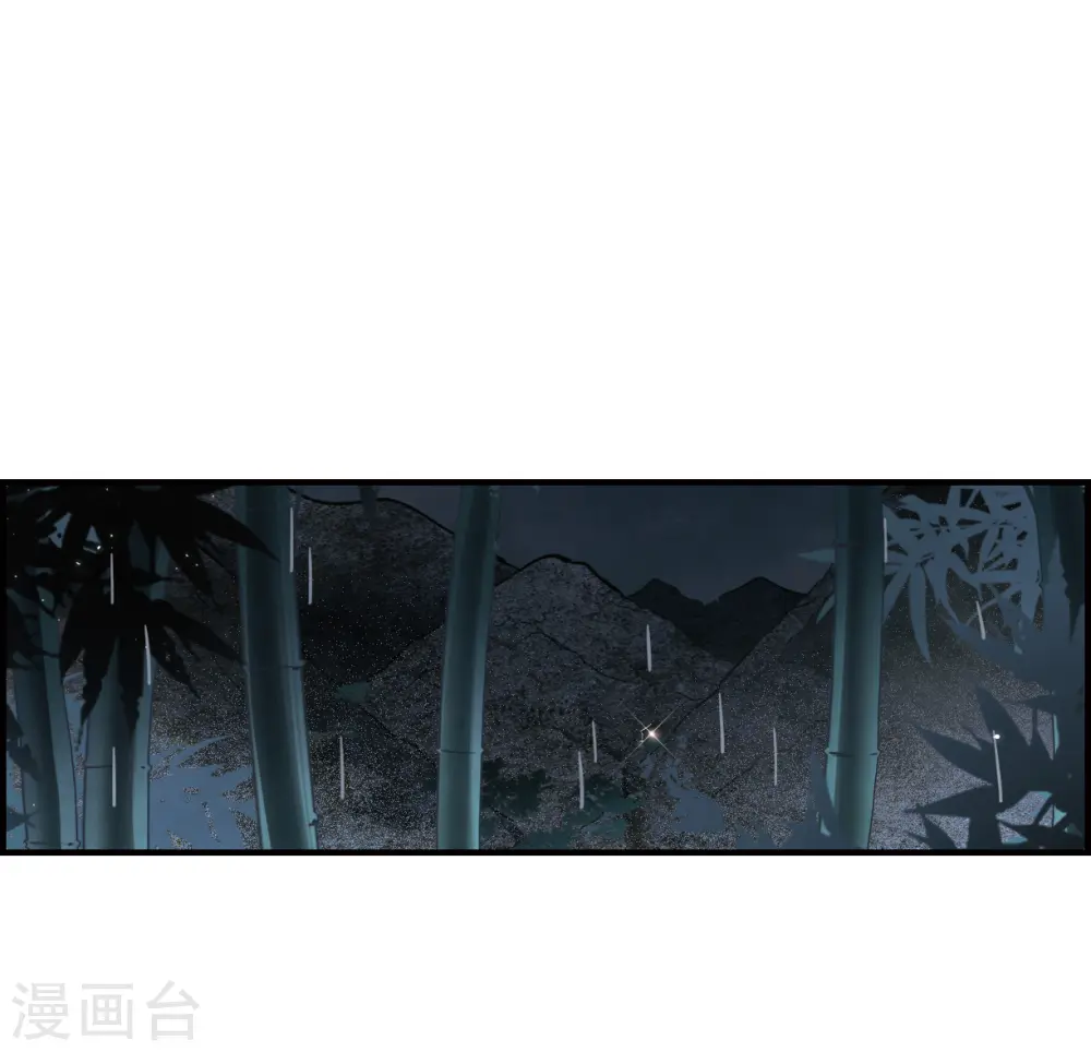 第29话2 大错27