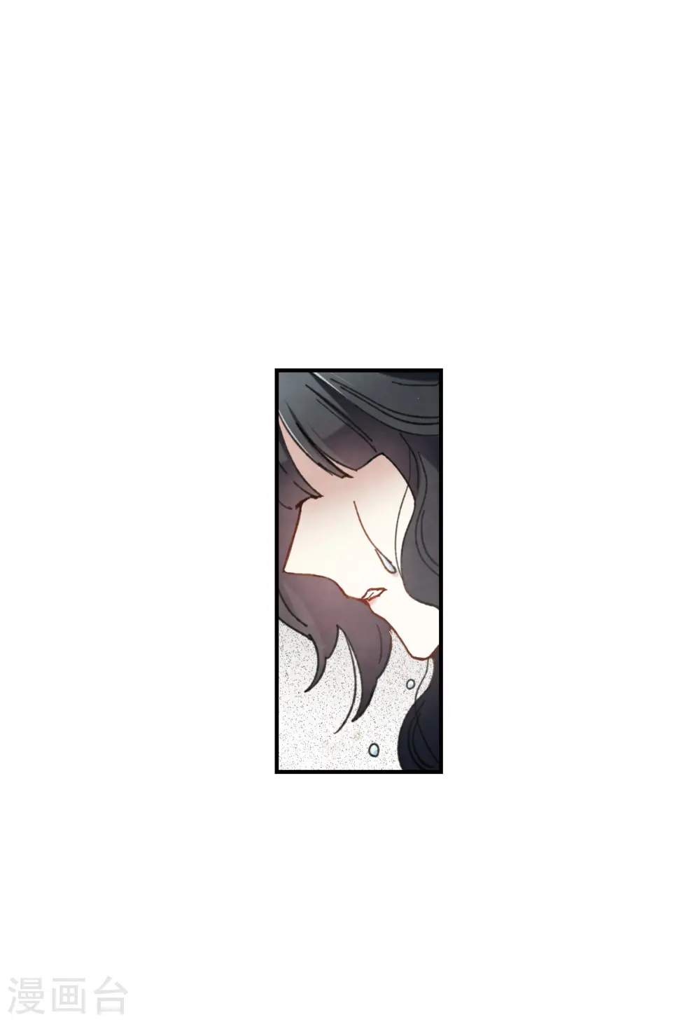 第48话3 蛊惑12