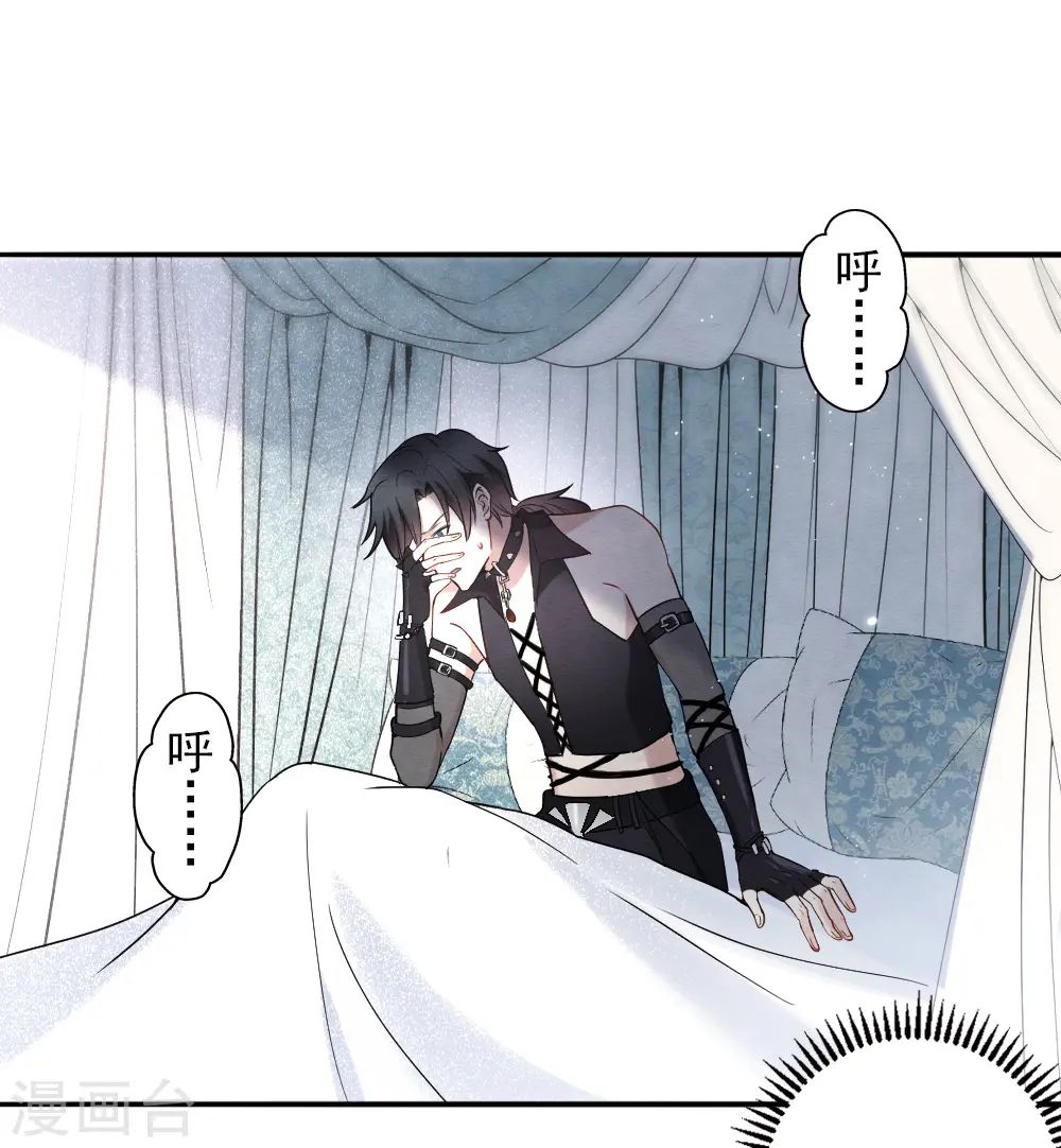 第2季10话1 营救11