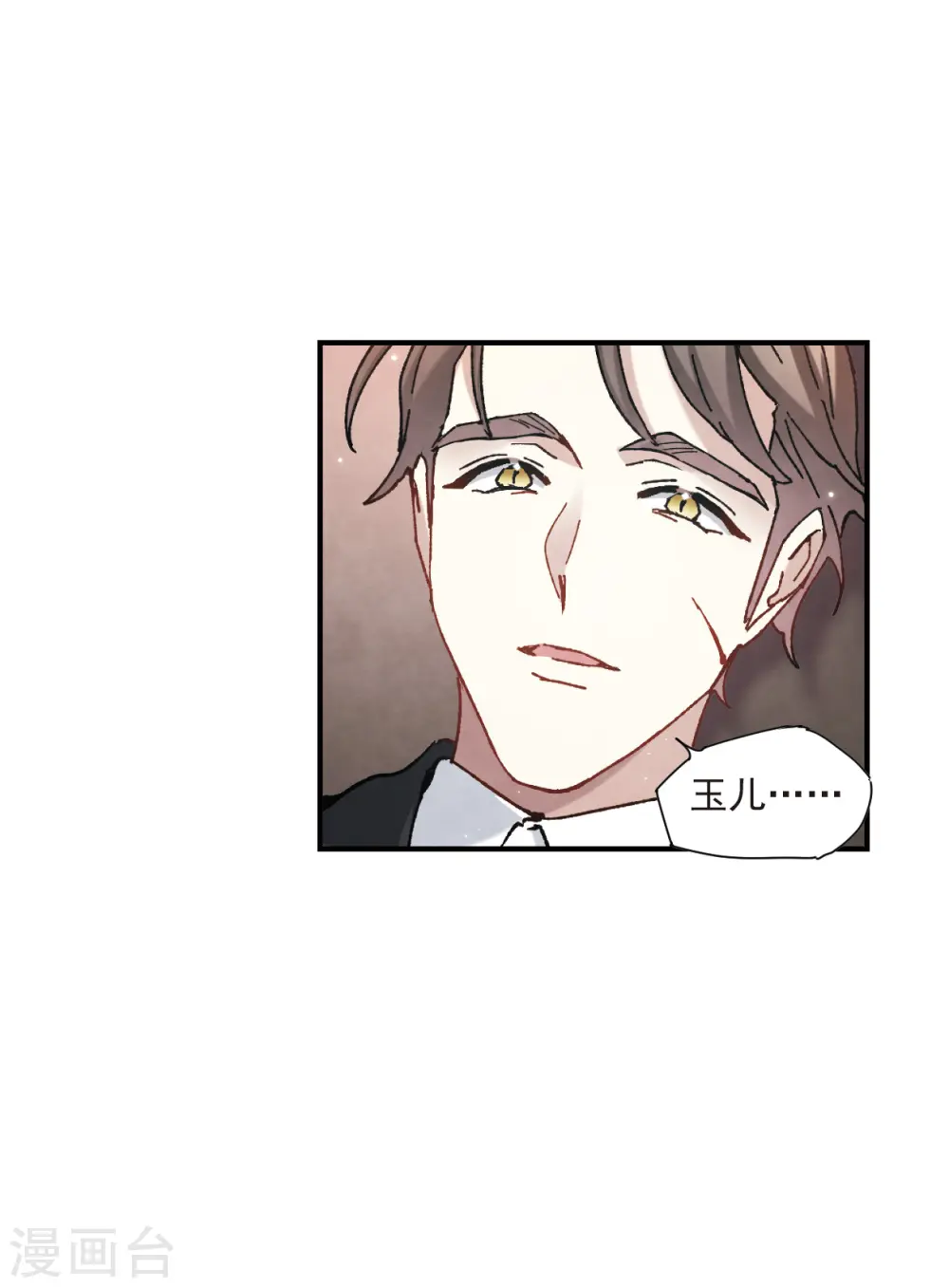 第49话2 照片14