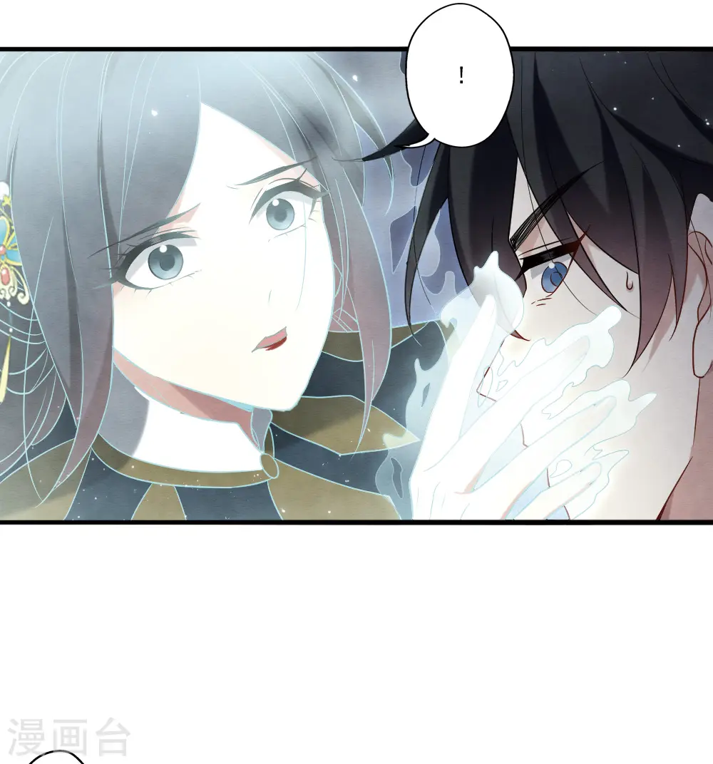 第2季18话6 母子11