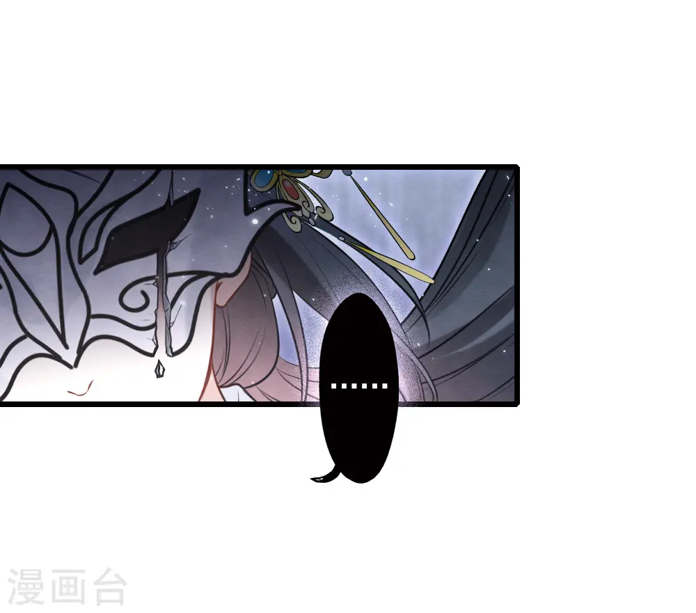 第2季18话4 母子15
