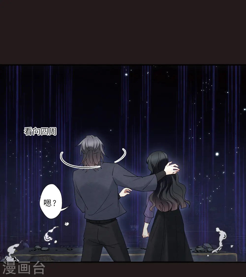 第2季14话2 对立28