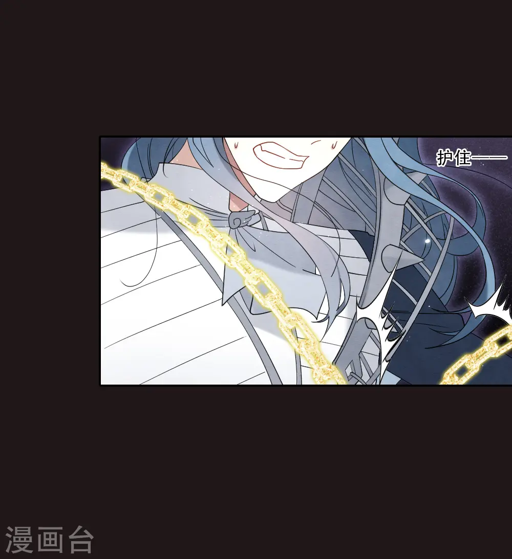 第2季15话2 魔障30