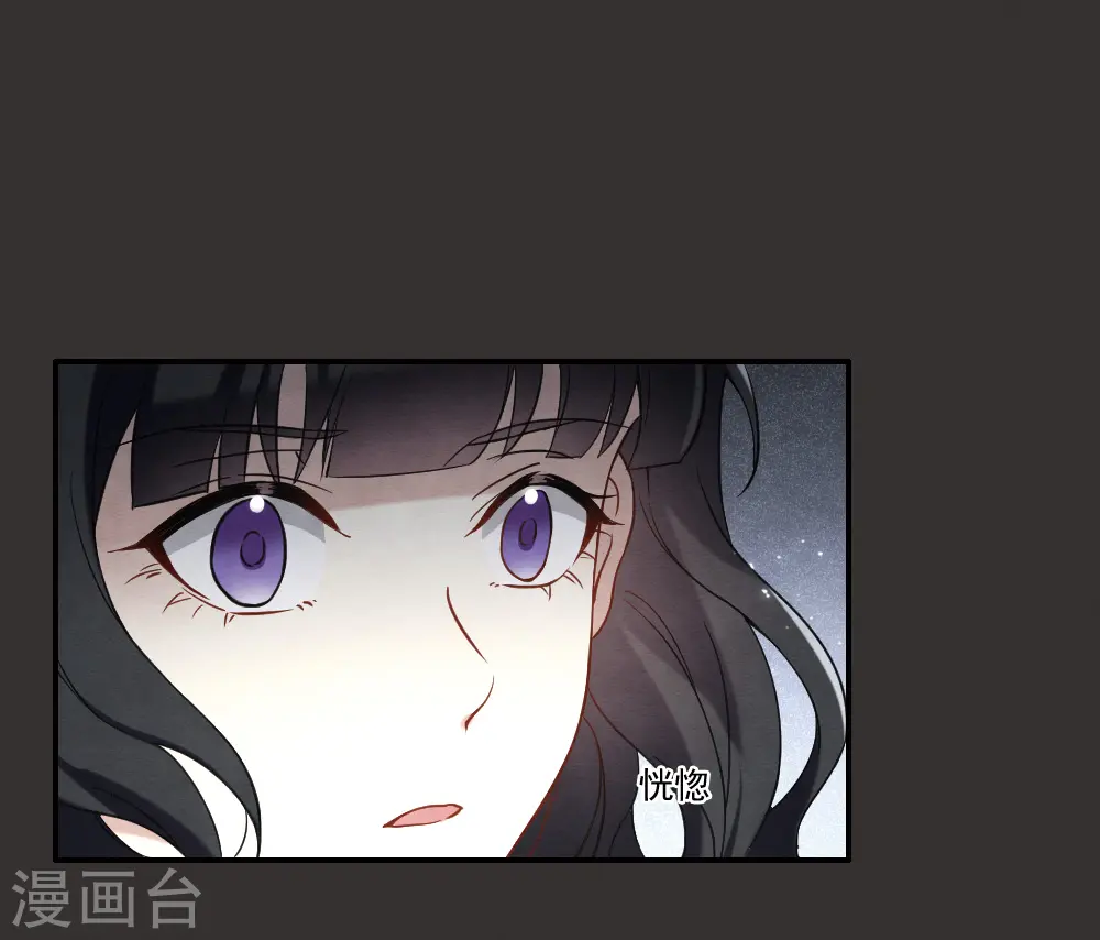 第2季9话1 逃难21