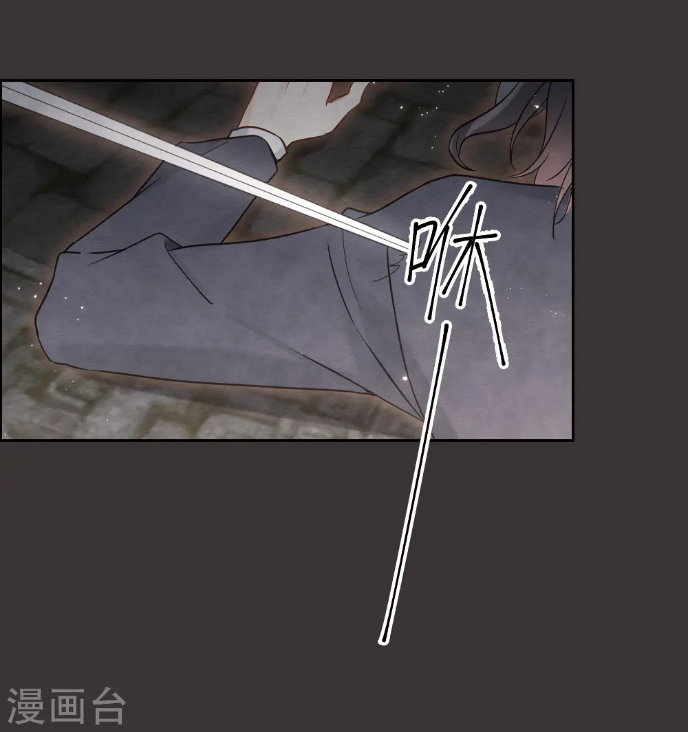 第2季6话2 阴墓24