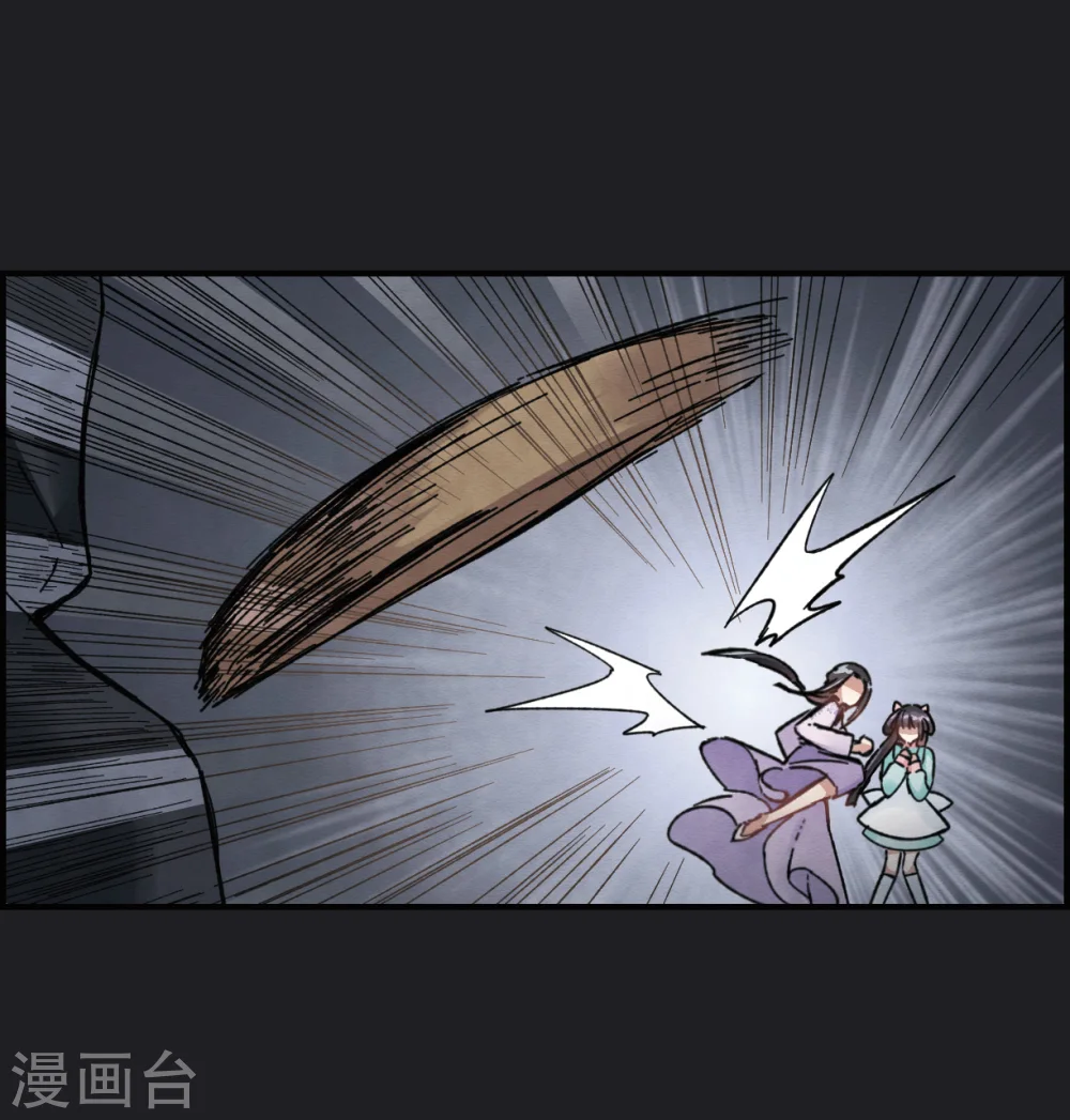 第4话1 夜袭16