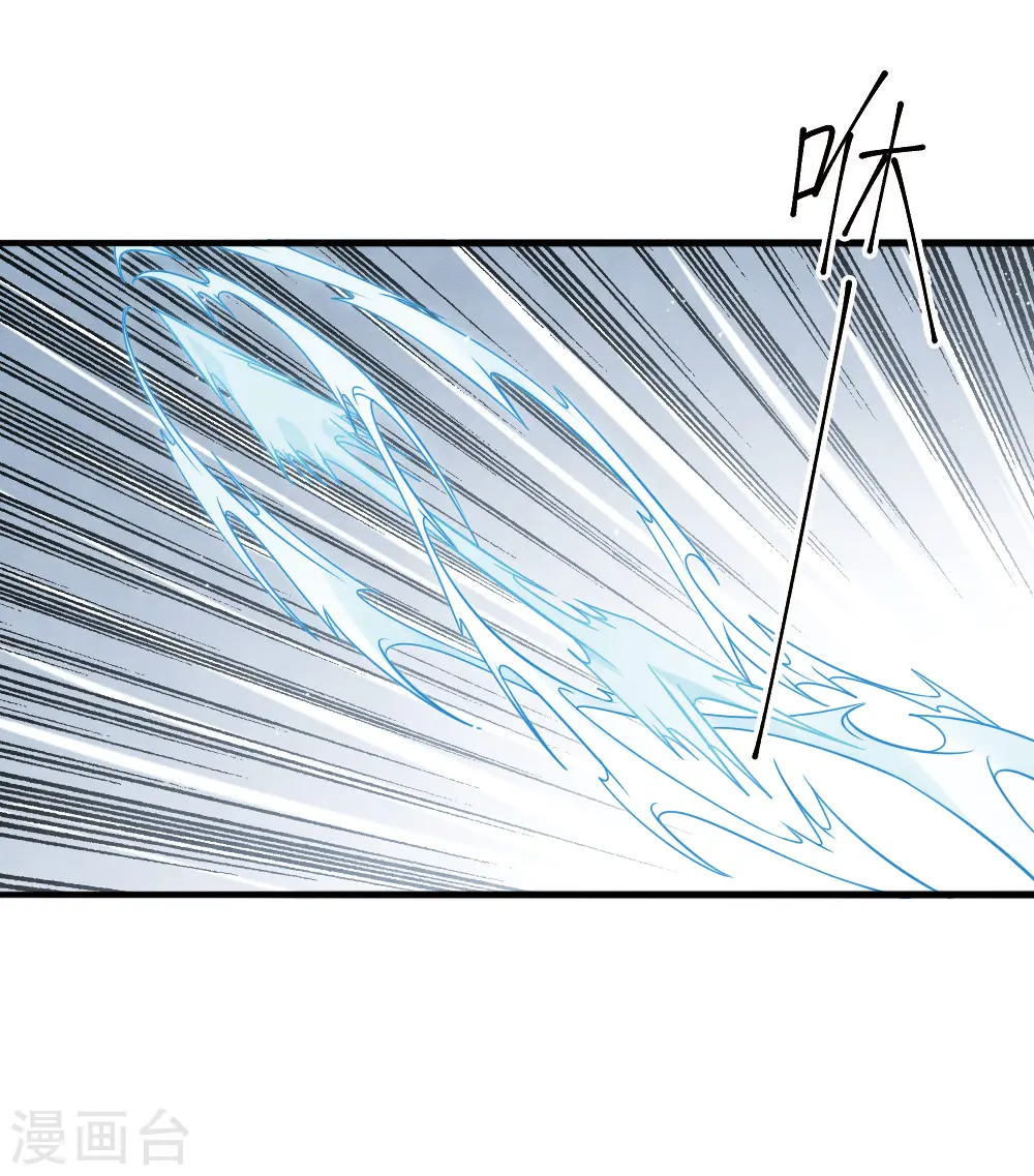 第2季15话1 魔障9