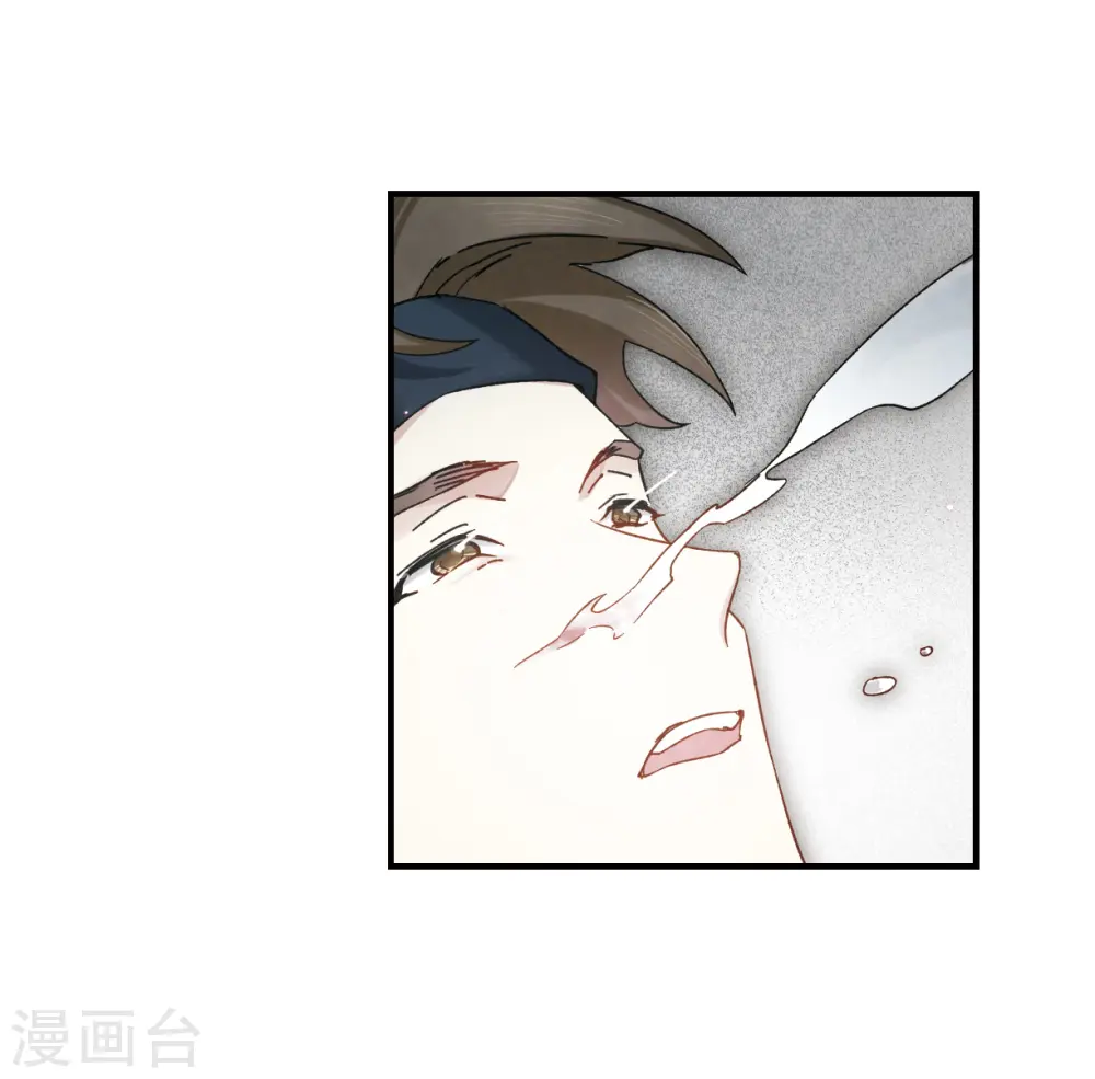 第34话2 魔化14