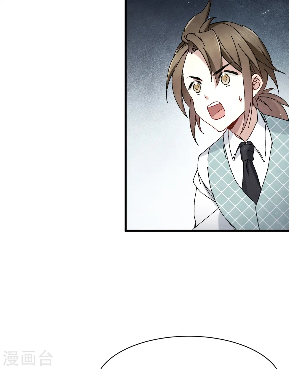 第2季1话1 离别7