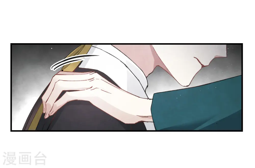 第16话2 疑问20