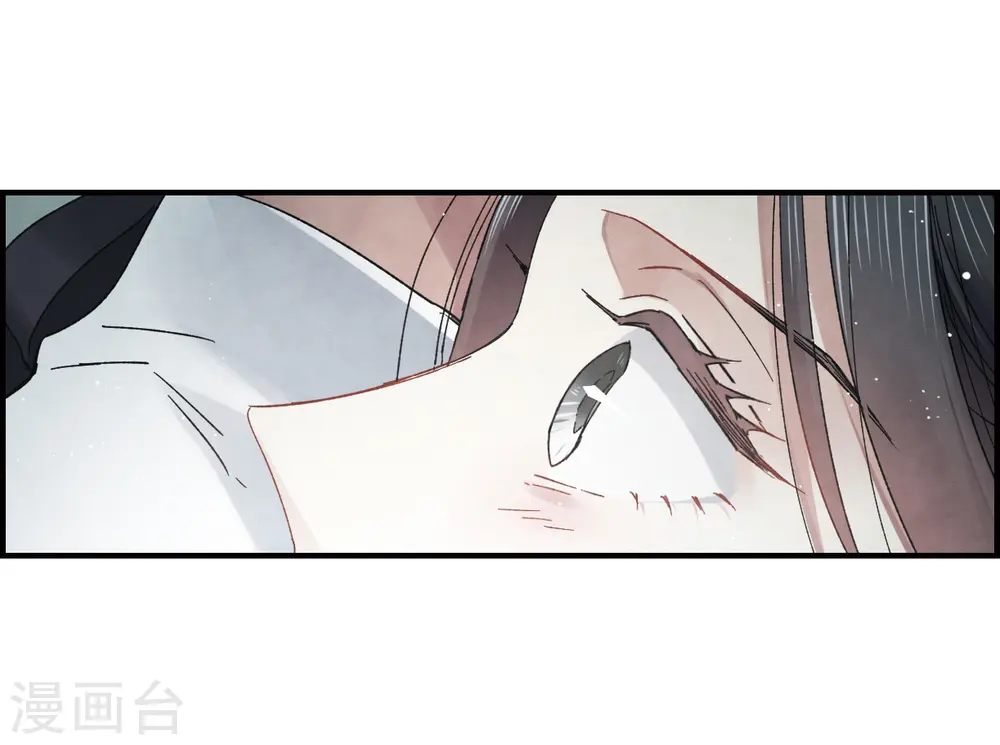 第17话2 真心15