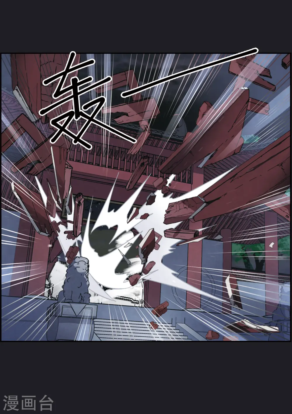 第10话1 附身40