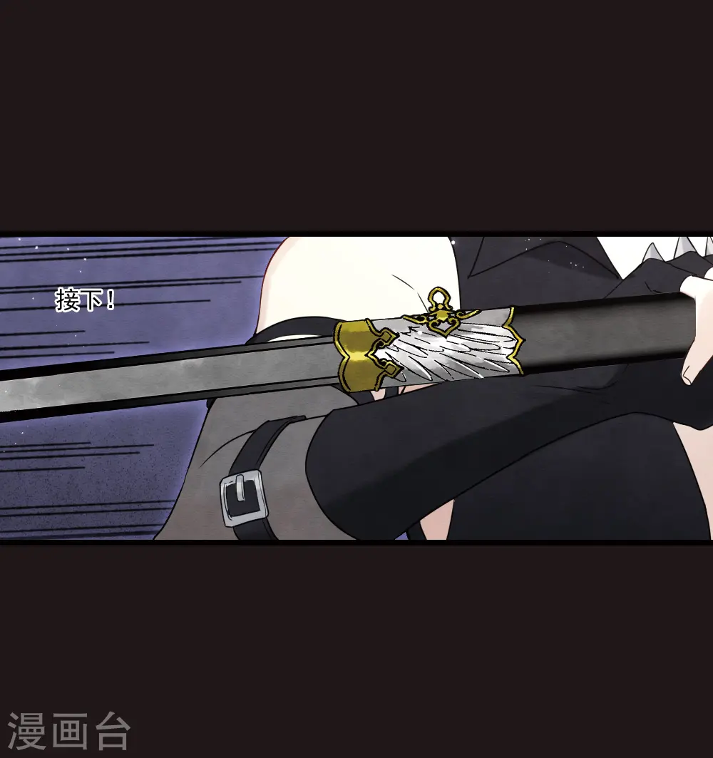 第2季16话3 不敌18