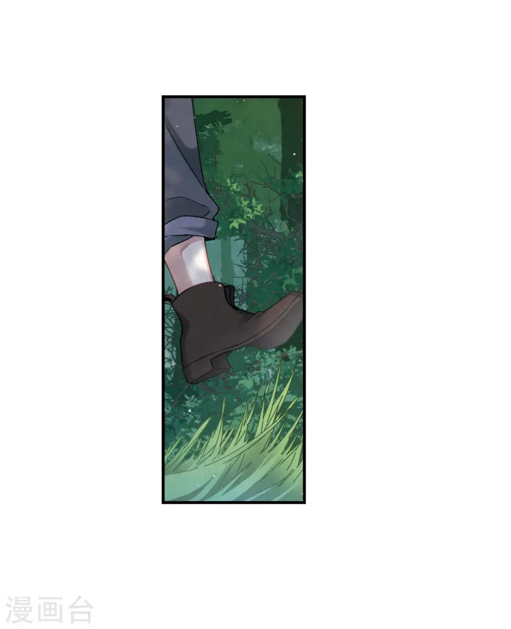 第13话3 狩猎18