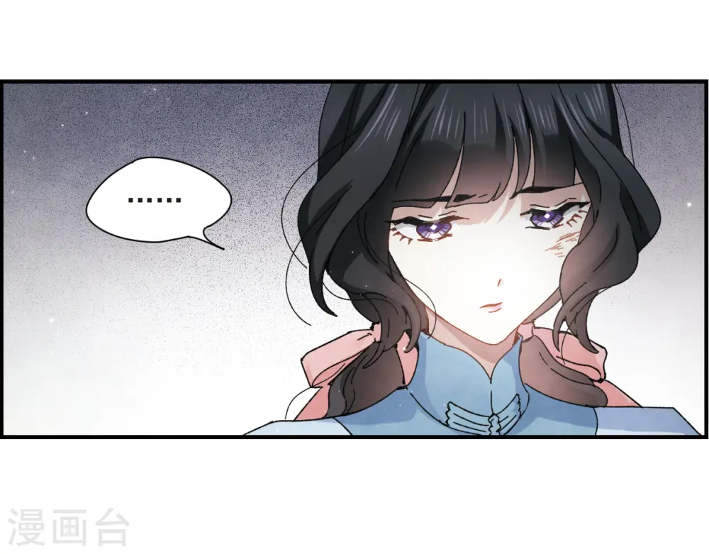 第30话1 离家26