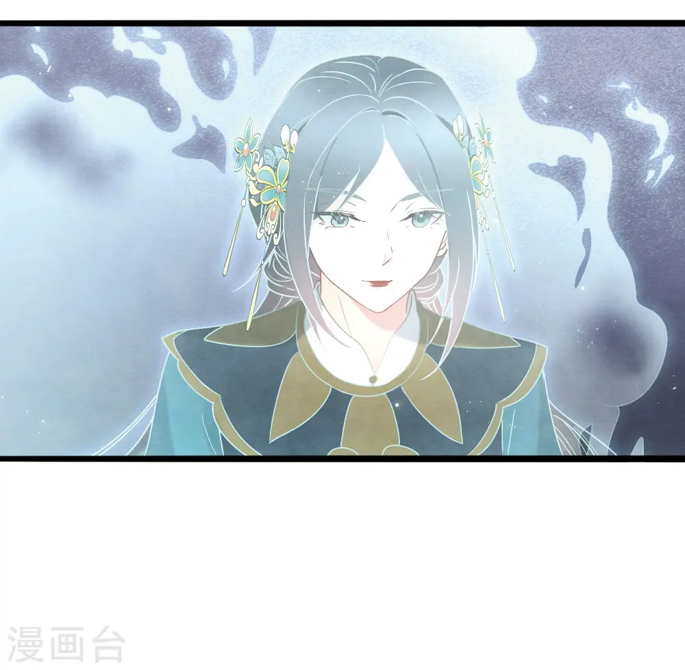 第2季18话6 母子21