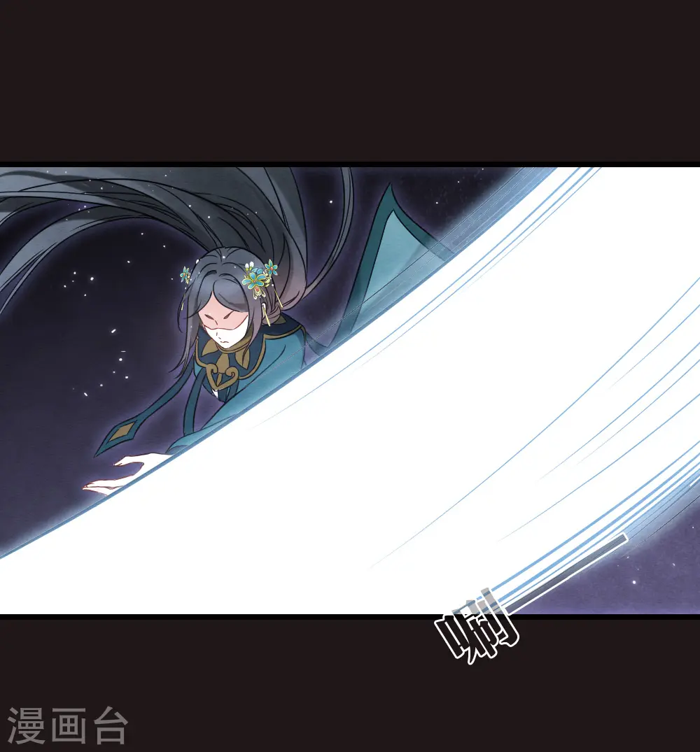 第2季16话3 不敌17