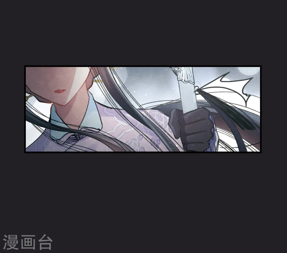第4话1 夜袭41