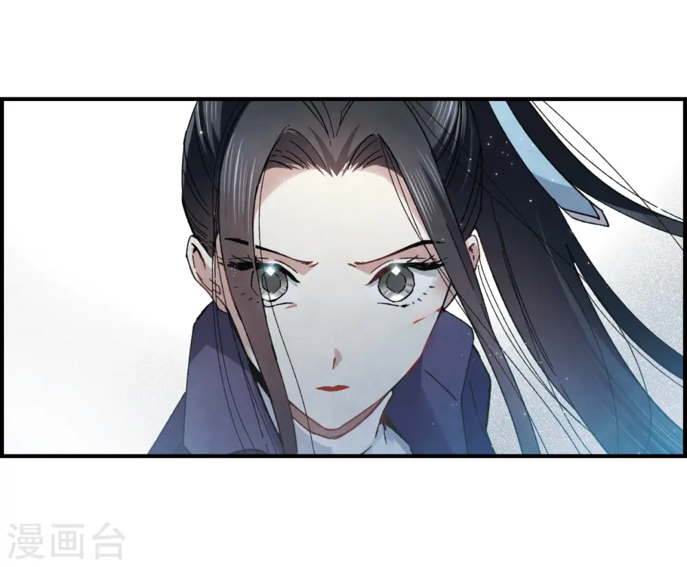 第16话1 疑问6