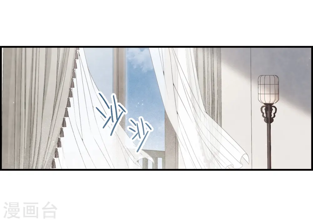 第36话2 变天15
