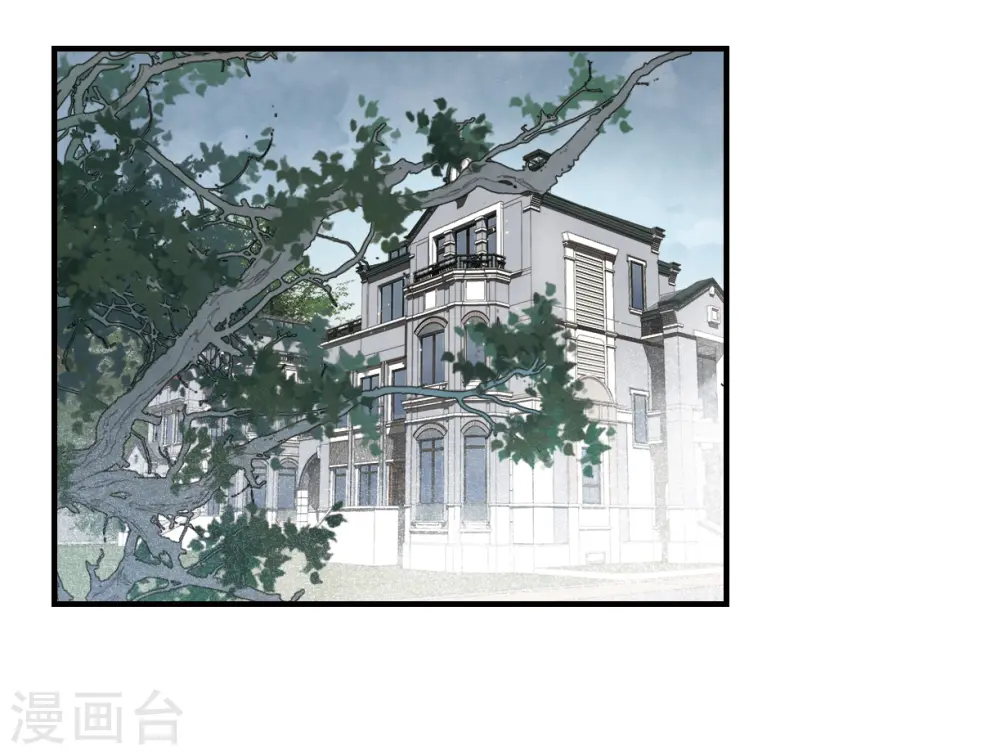 第37话1 打工2
