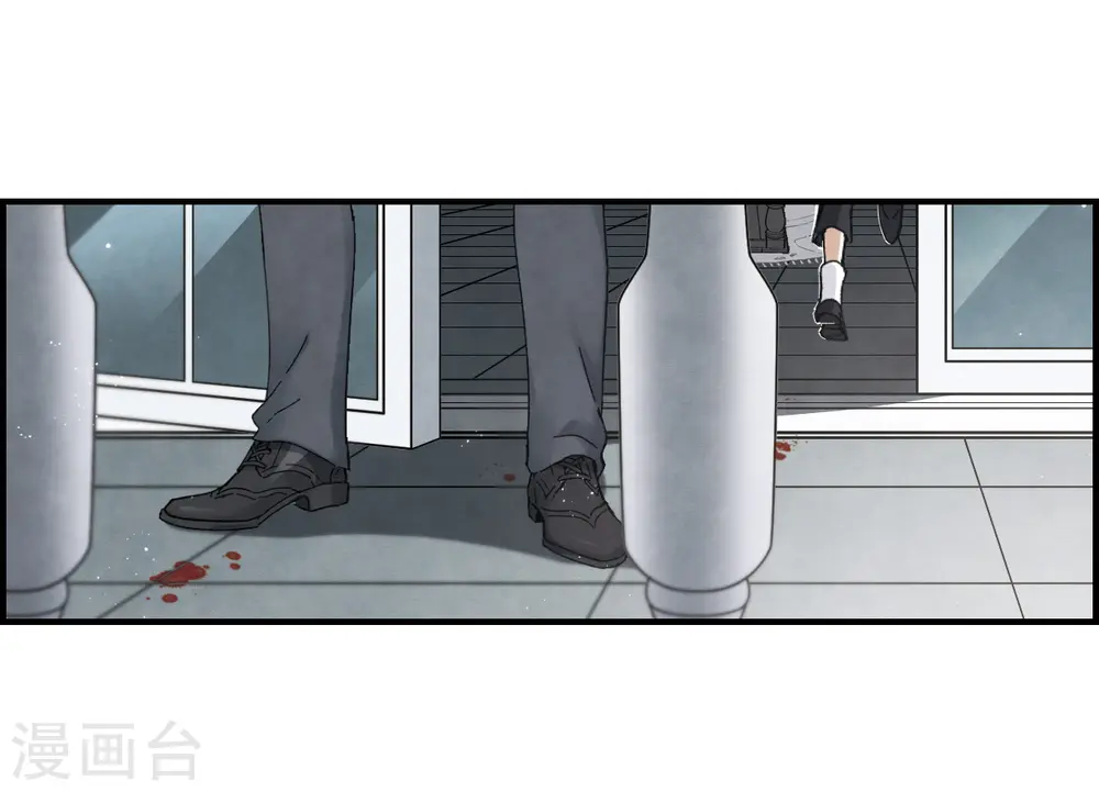 第21话2 隔阂28