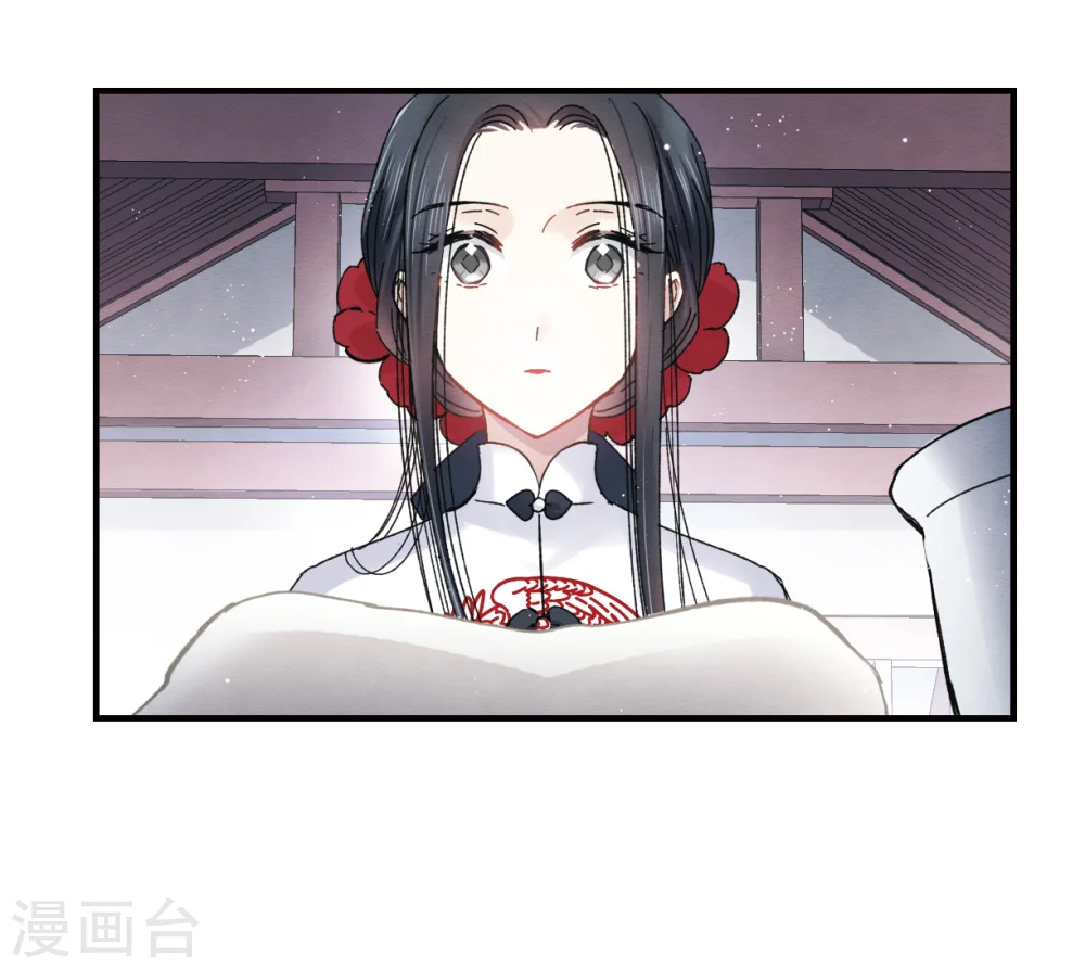 第7话2 离间2