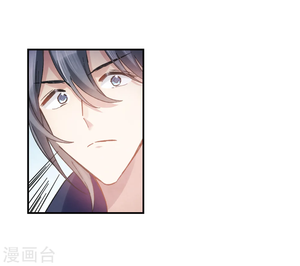 第3话1 危机31