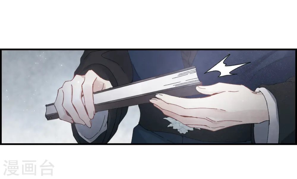 第25话3 不安26