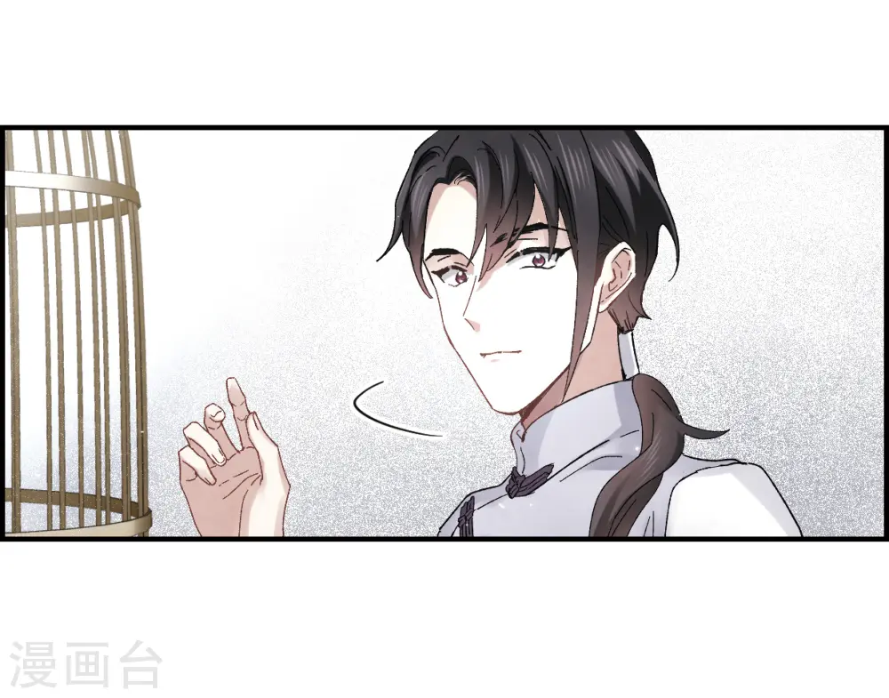 第22话1 回家13