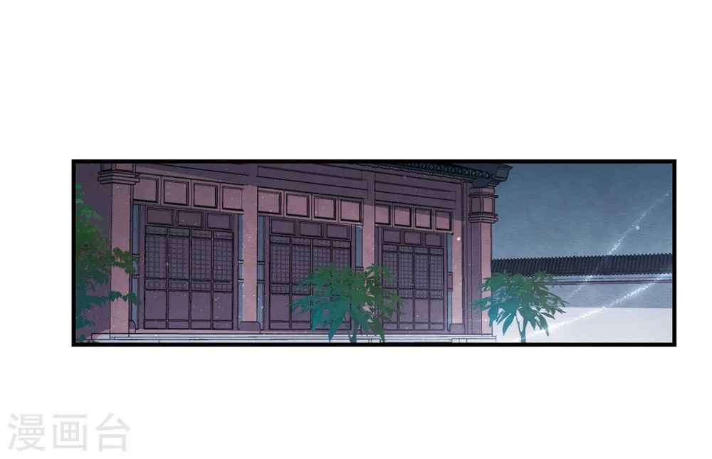 第4话2 夜袭37