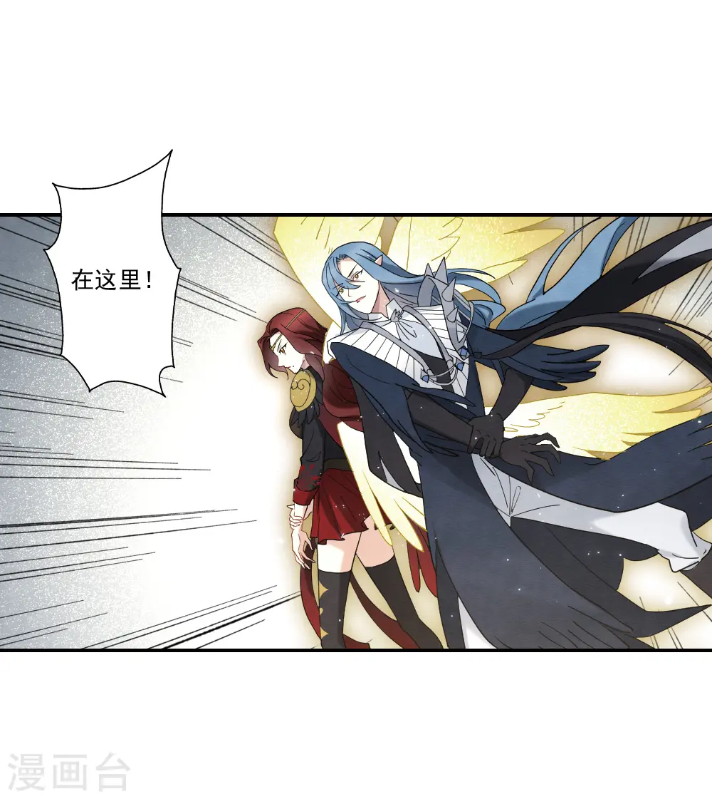 第2季12话3 切磋14