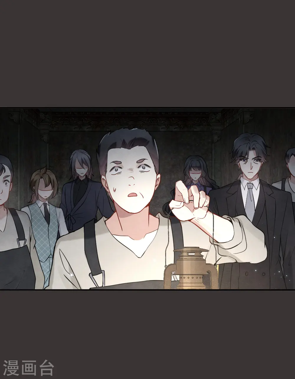 第2季6话1 阴墓15