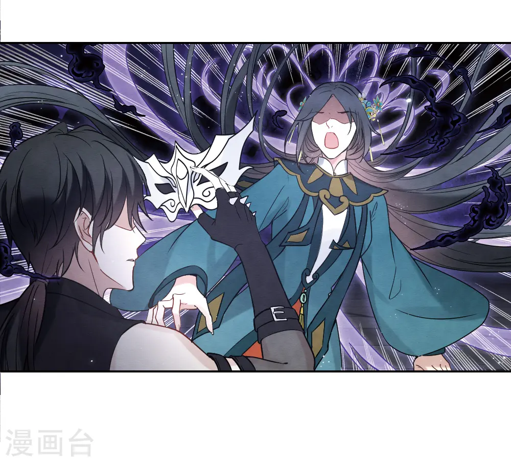 第2季18话4 母子29