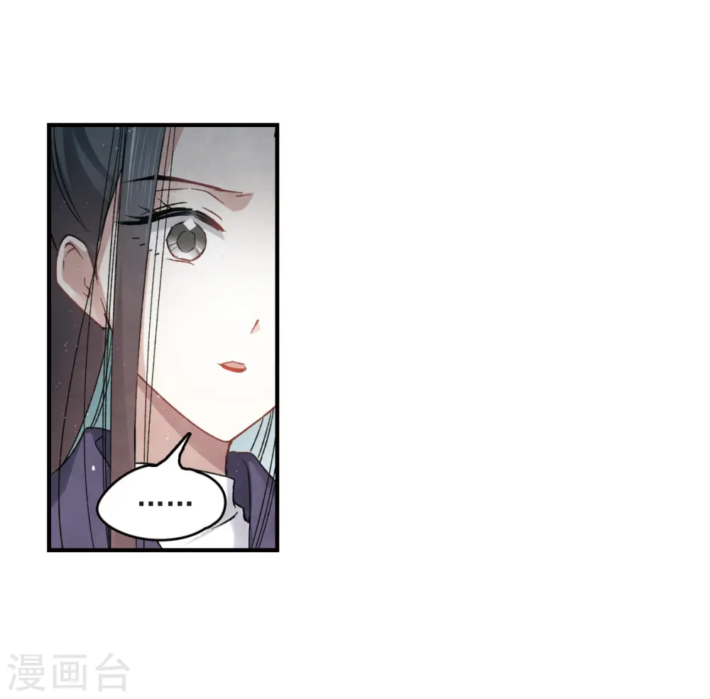 第13话3 狩猎8
