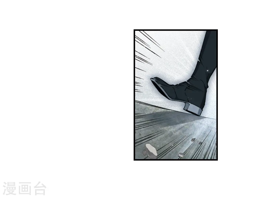 第31话1 追捕18