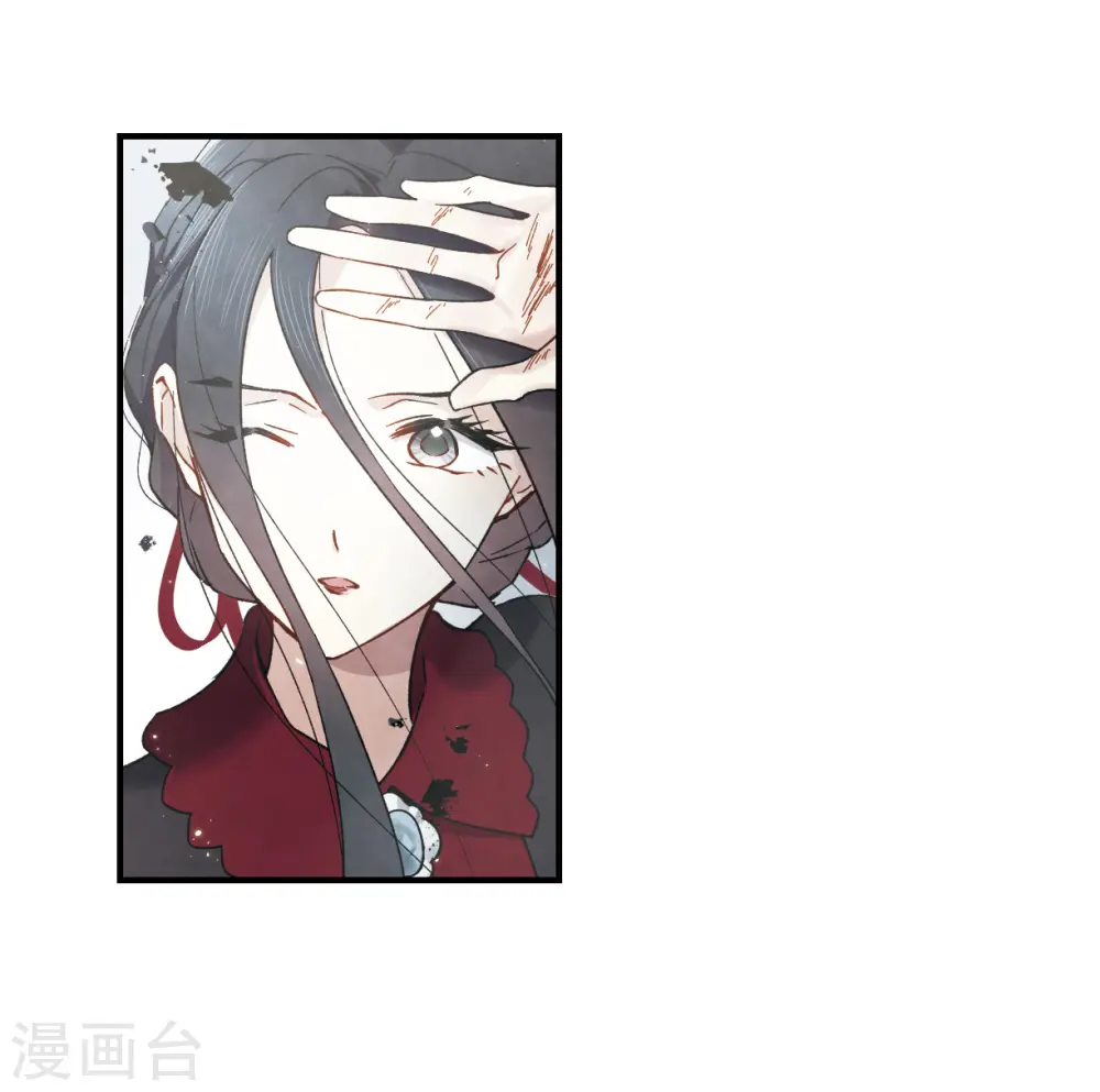 第34话3 魔化11