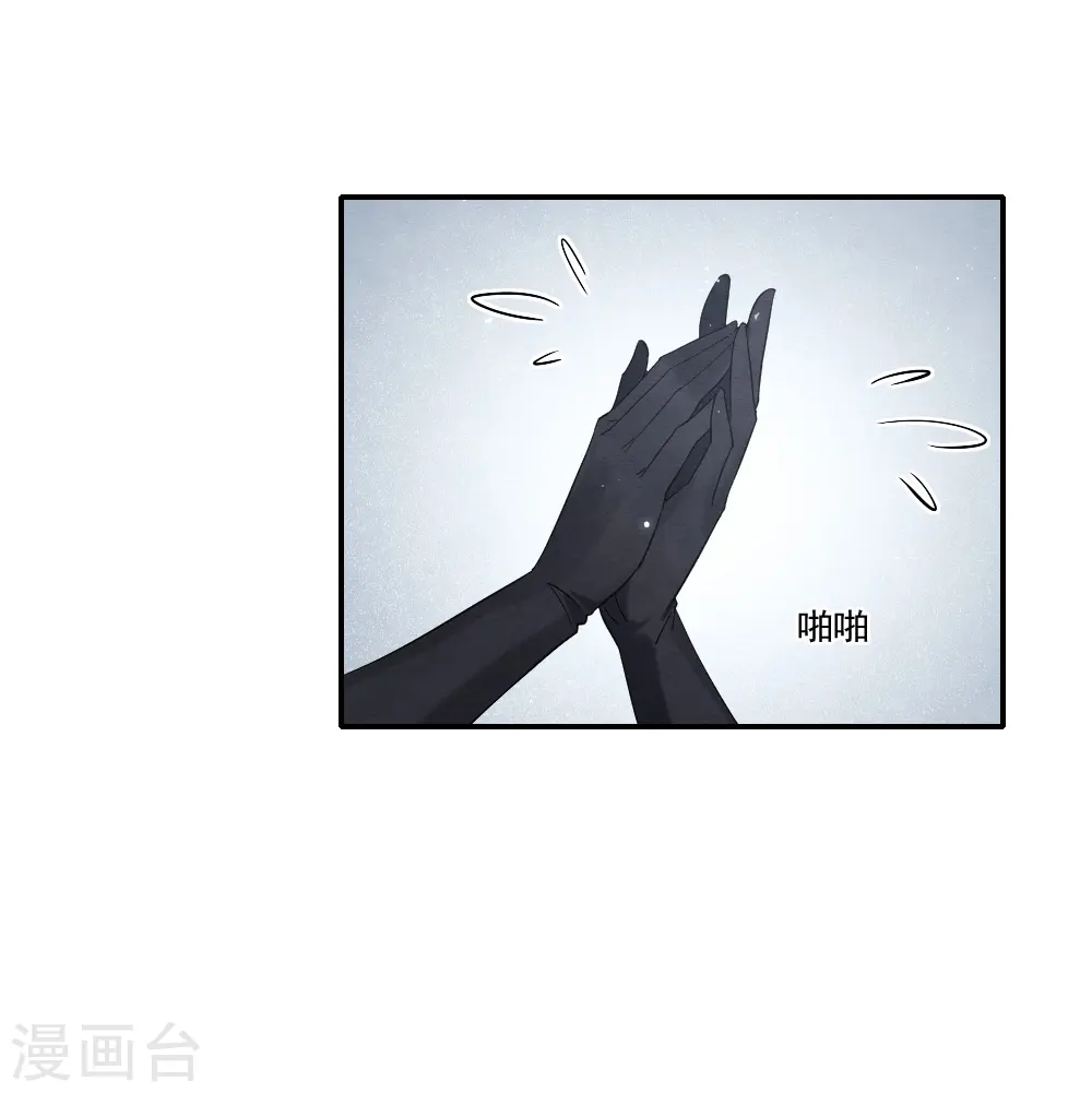 第2季13话1 僵局30
